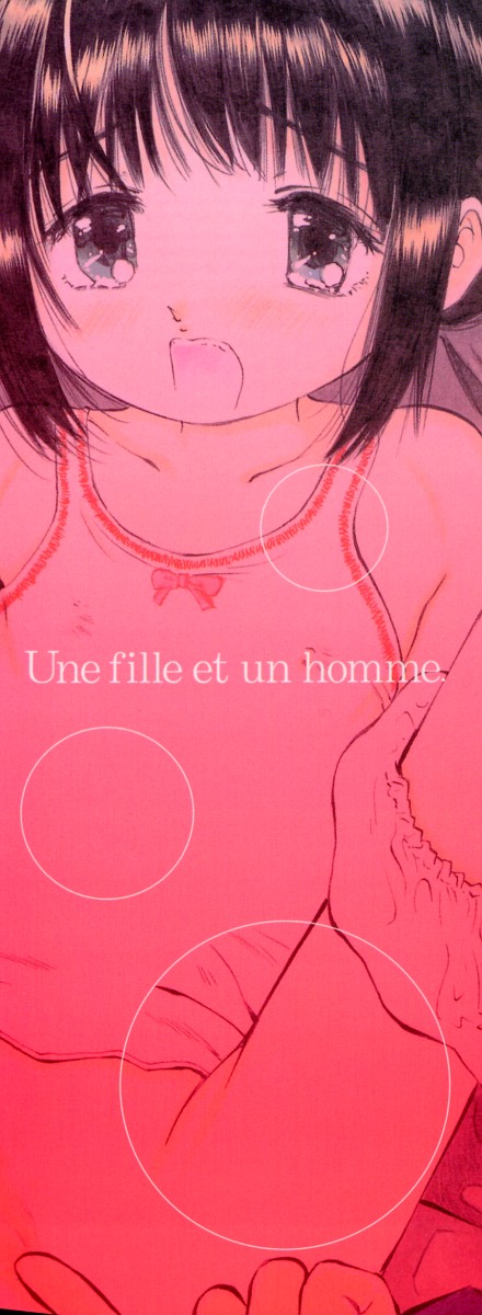 Chiisaku Hiraite... - Ouvrez petit... page 3 full