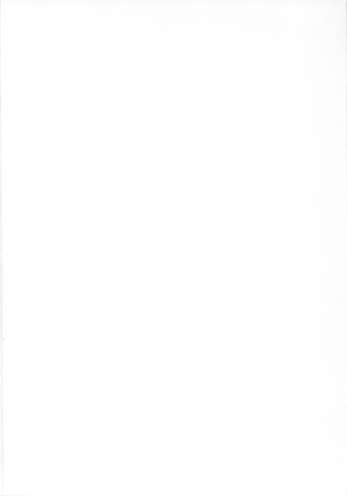 freeze 10 Denshou page 2 full