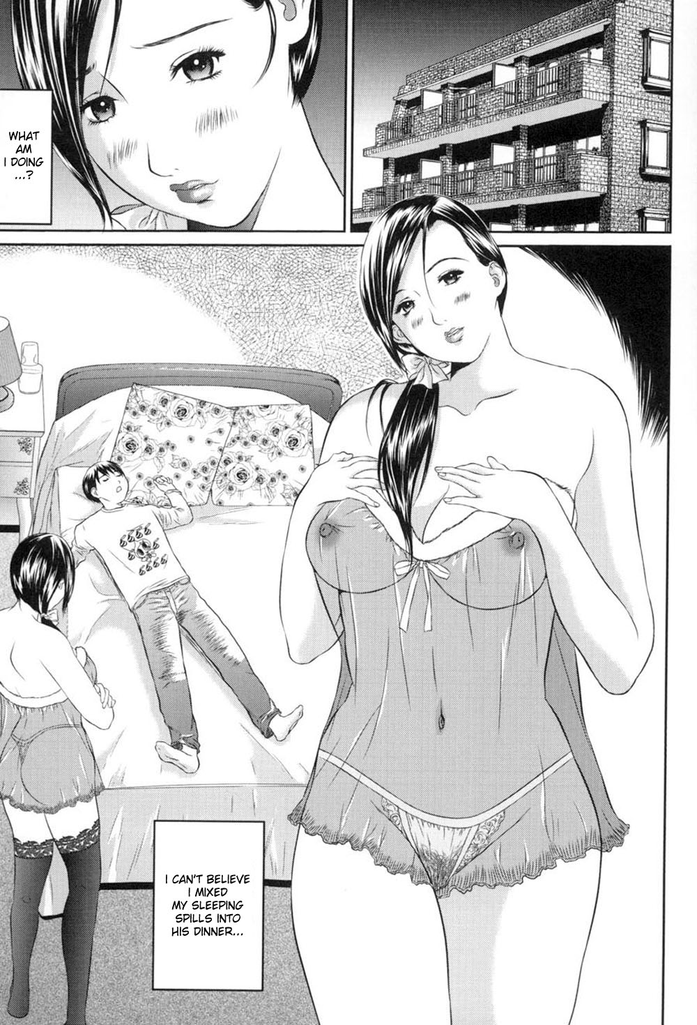 Risei no Mama Ni page 7 full