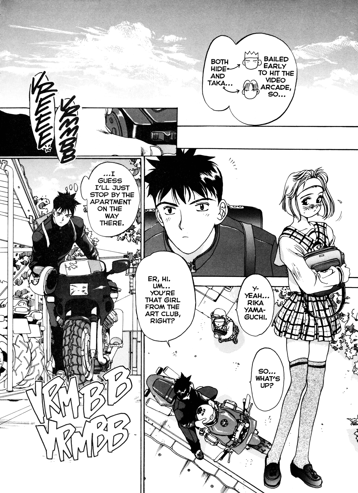 Silky Whip 6 page 5 full