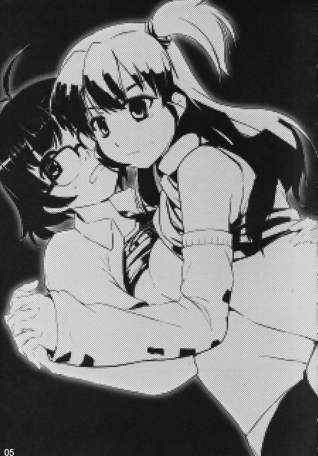 Cool×Dream page 6 full