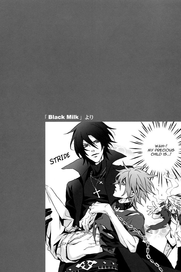 Mill Milk page 4 full