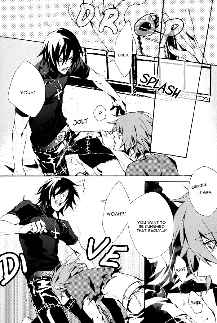 Mill Milk page 9 full