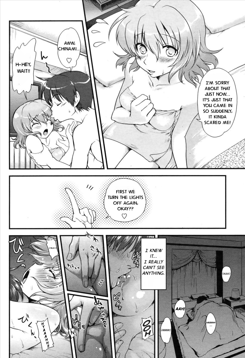 Chinami Switch page 4 full