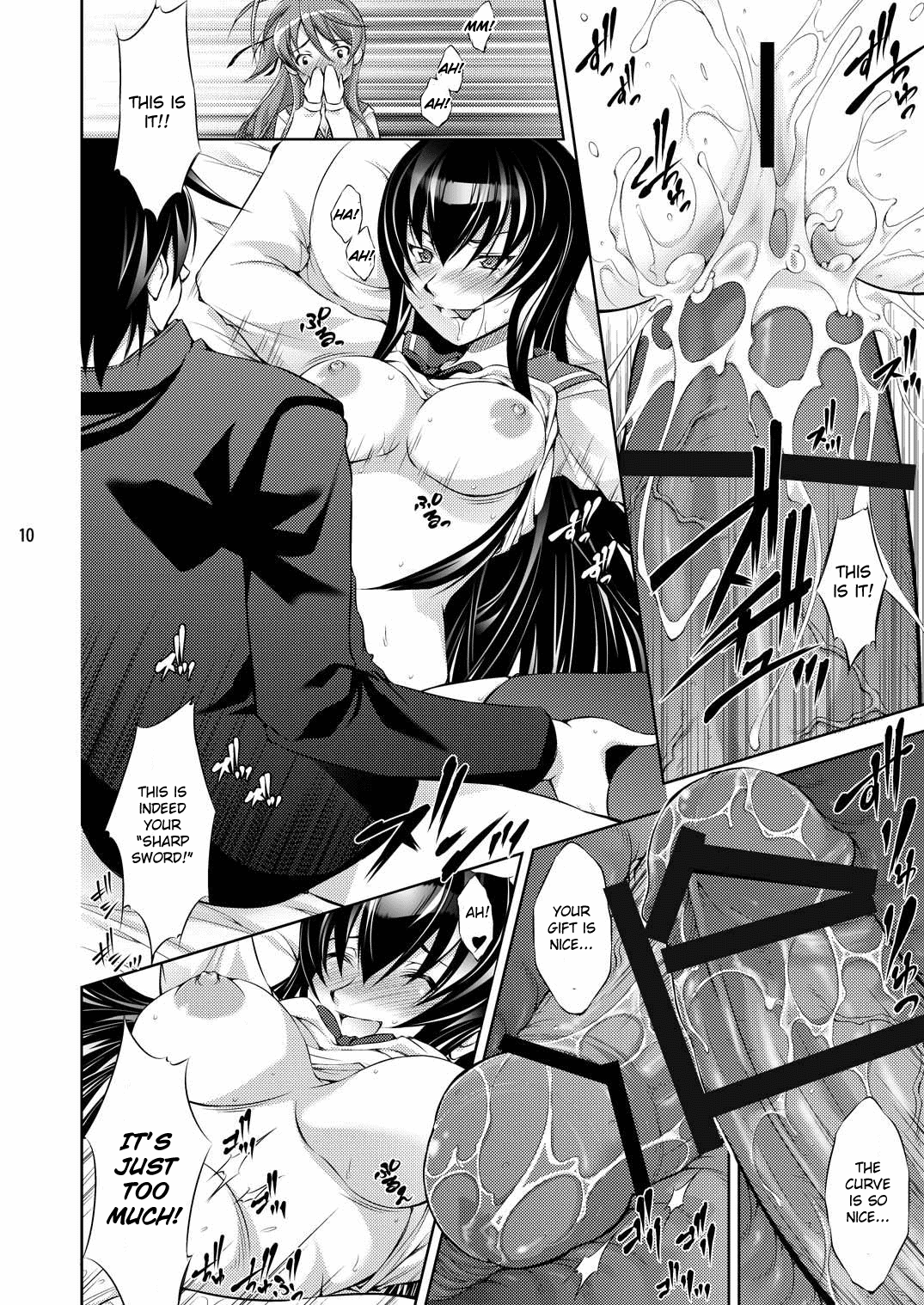 Honkino Otome ha Tottemo Dangerous page 9 full