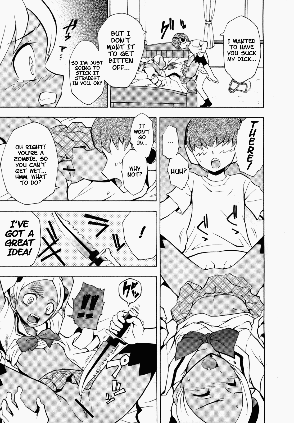 GIRL OF THE DEAD  =Imari+Someone1001= page 10 full