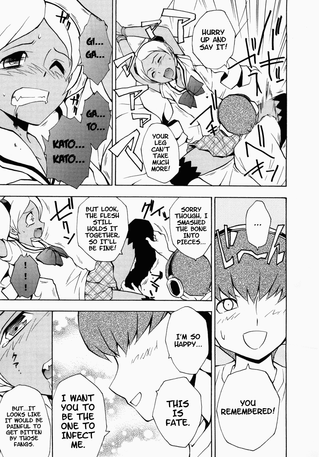 GIRL OF THE DEAD  =Imari+Someone1001= page 8 full