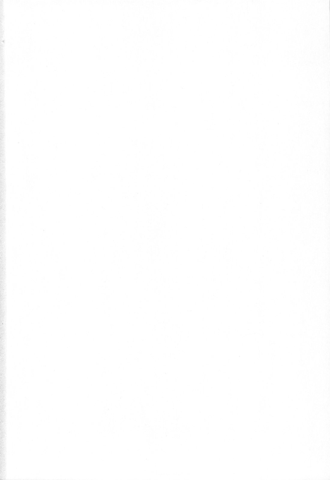 Princess Code 03 page 2 full