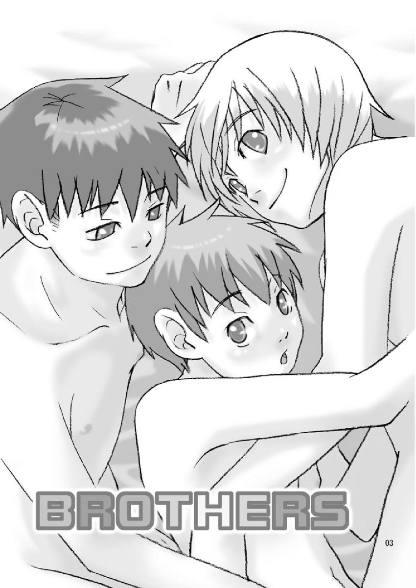 Brothers page 2 full