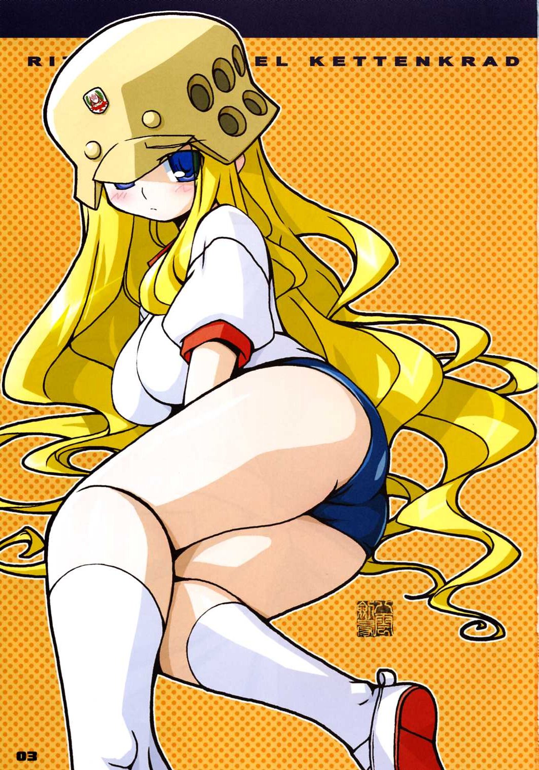 Kujibiki Unbalance Anthology page 2 full