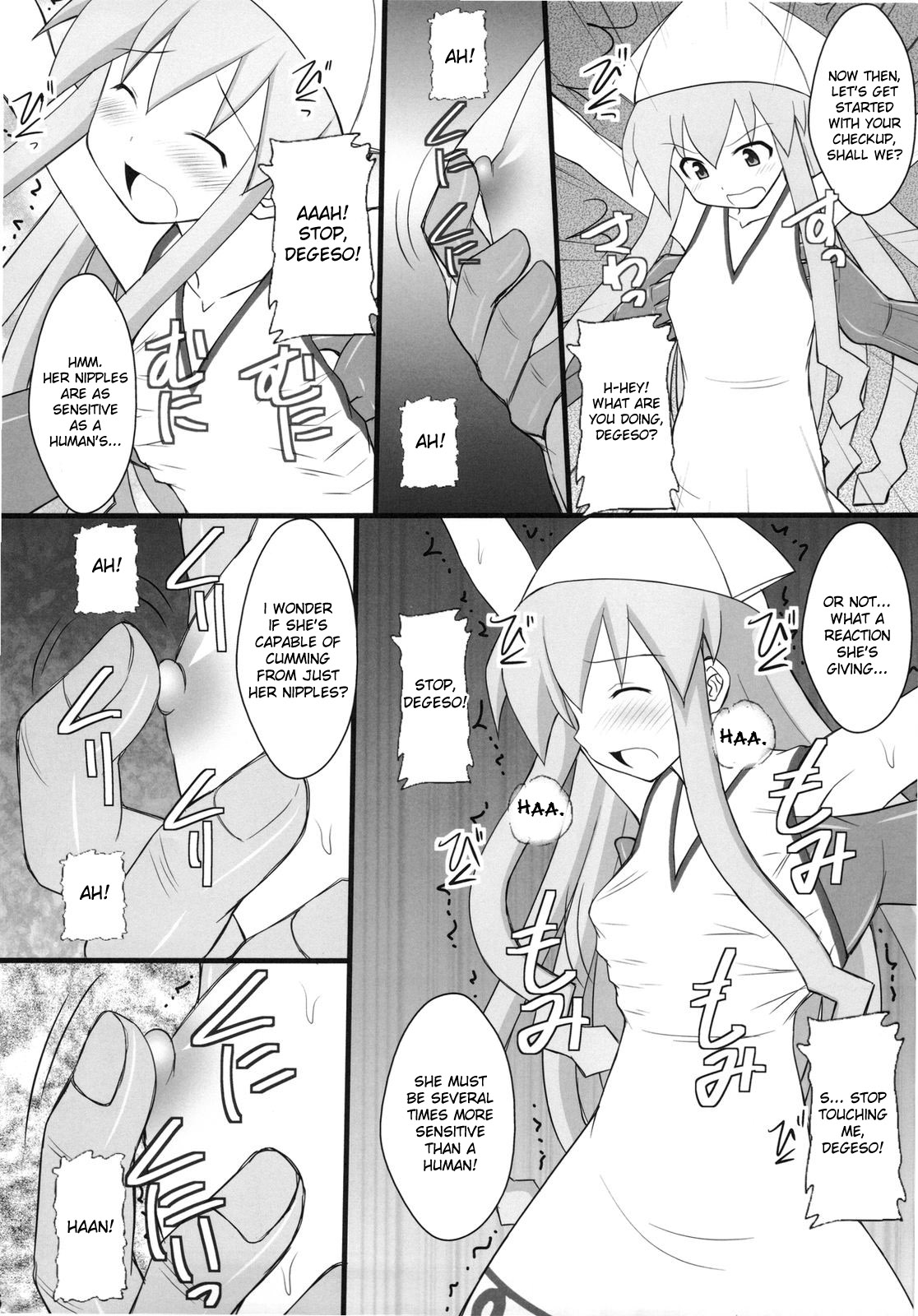 Seishin Houkai suru made Kusuguri makutte Ryoujoku Shitemiru Test IV Ika Musume Yaranaika | Rape and tickle test until one loses her sanity 4 page 4 full