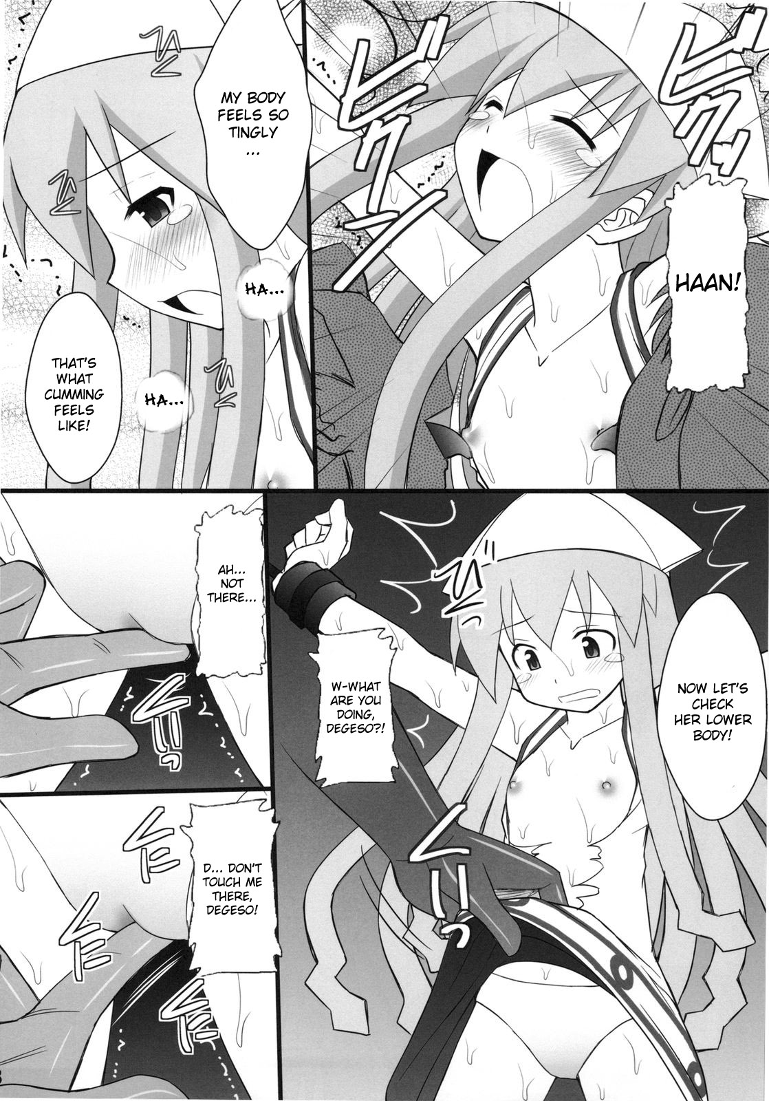 Seishin Houkai suru made Kusuguri makutte Ryoujoku Shitemiru Test IV Ika Musume Yaranaika | Rape and tickle test until one loses her sanity 4 page 6 full
