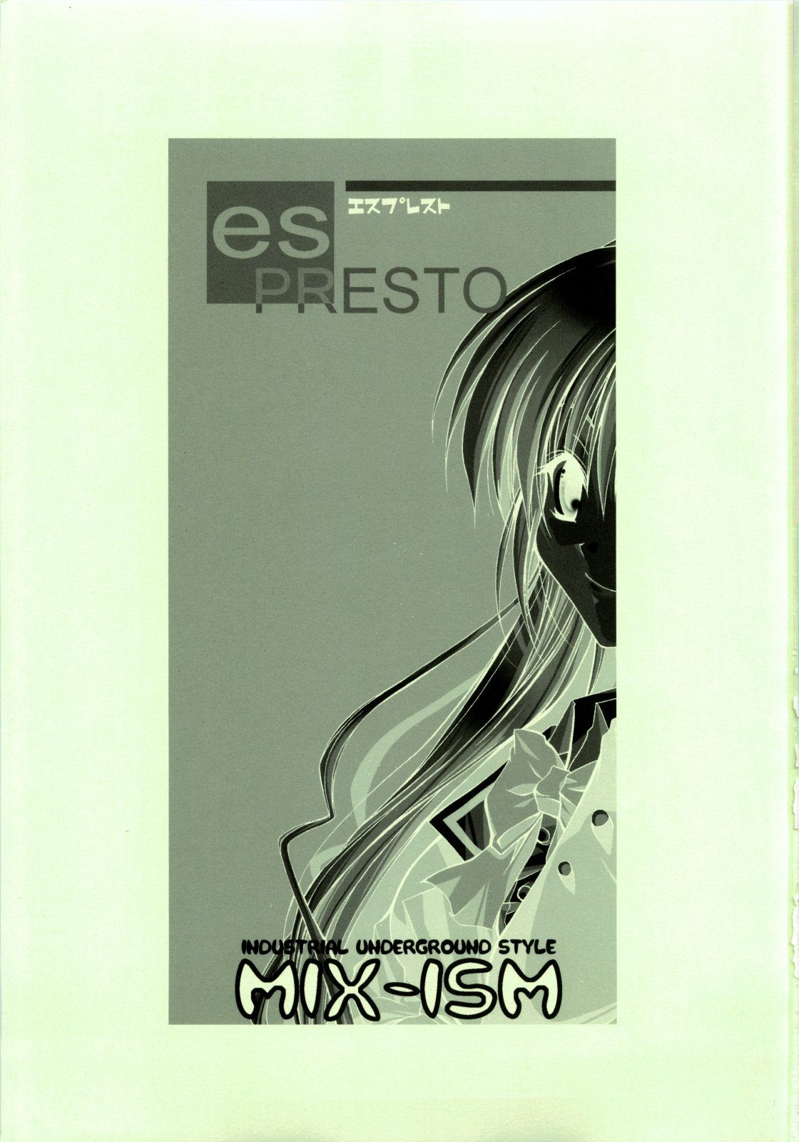 es-PRESTO page 2 full