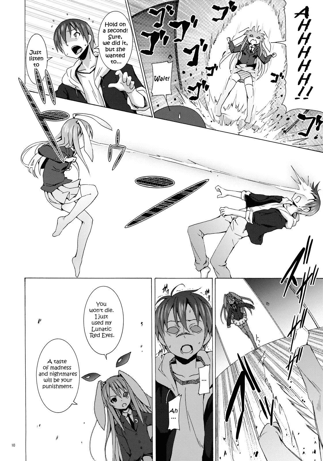 Eientei de Usagi Gari ~Kagen~ | Rabbit Hunting at Eientei Second Quarter Moon page 9 full