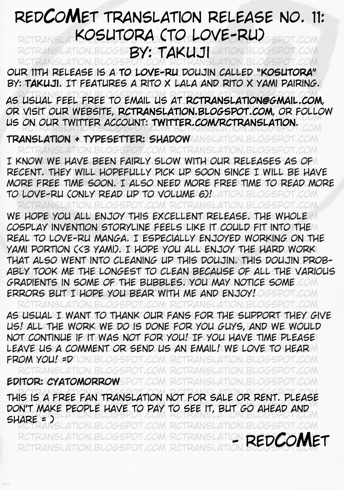 Kosu Tora page 3 full