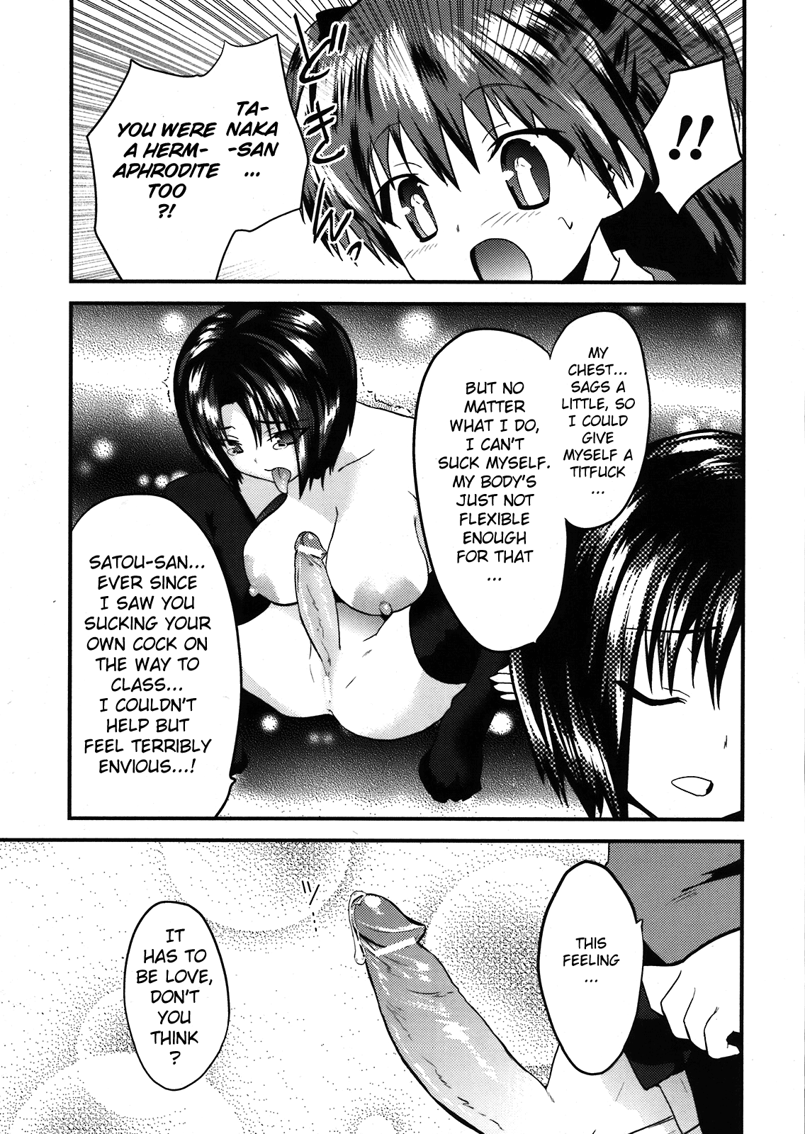 High Tension Ch. 3-4, 6 page 8 full