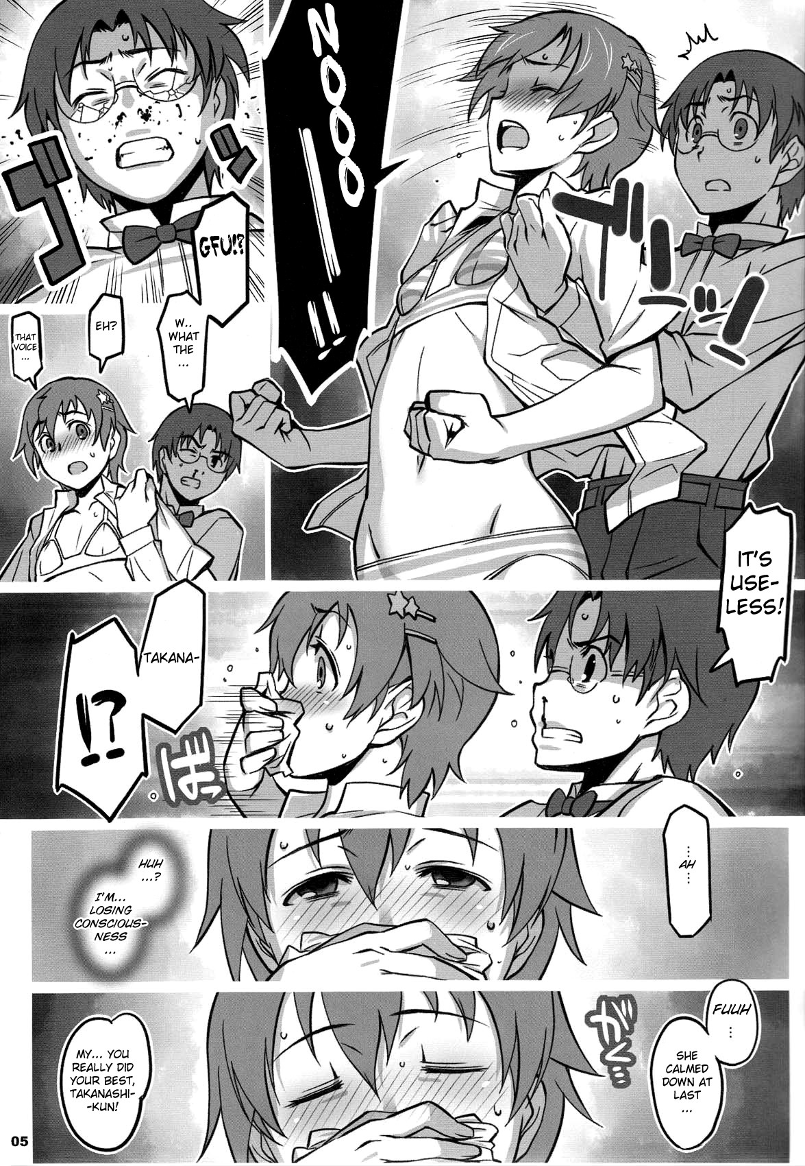 Alfa 11mg page 4 full