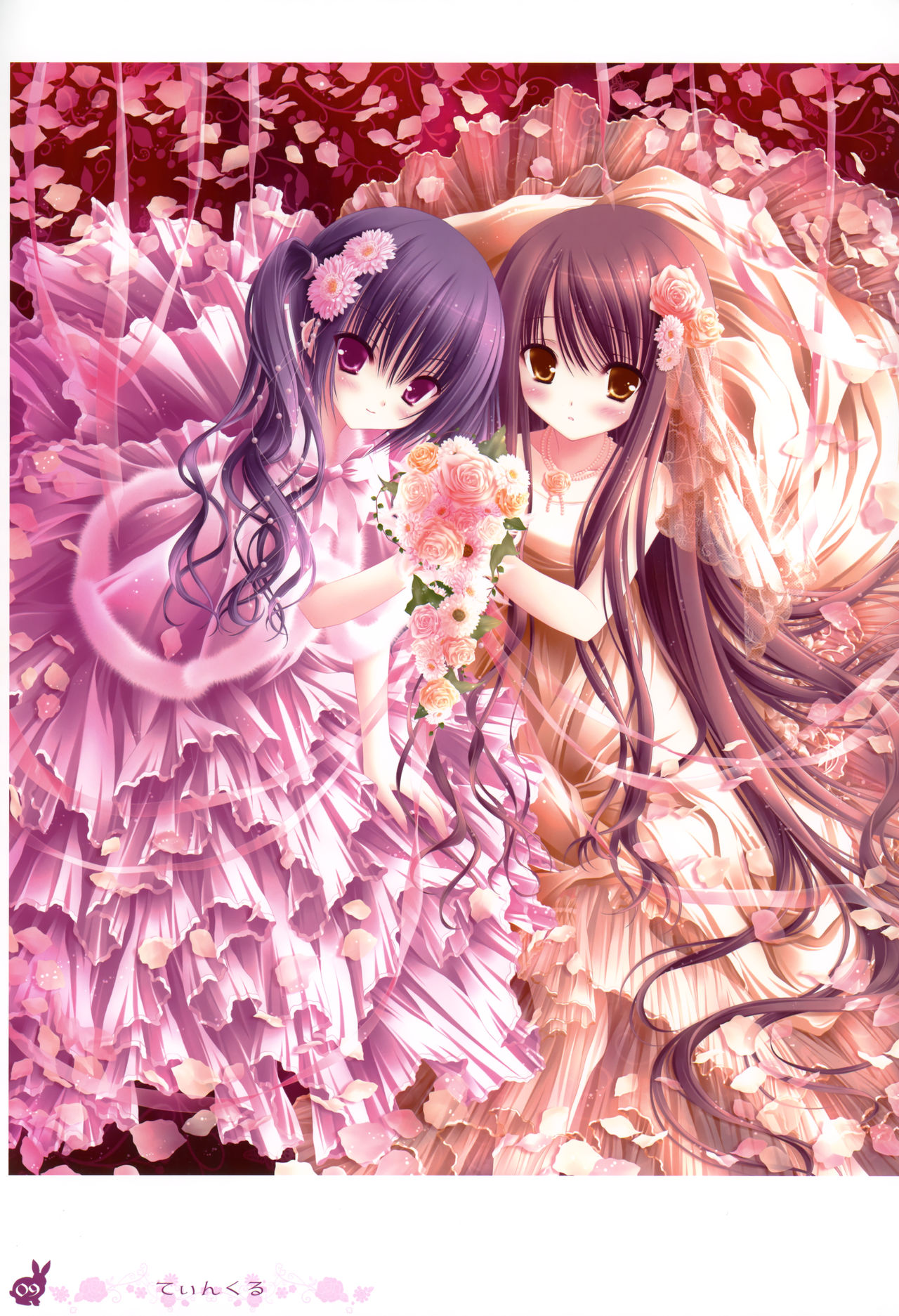 Rabbit.net Chronicles 2004-2010 page 6 full