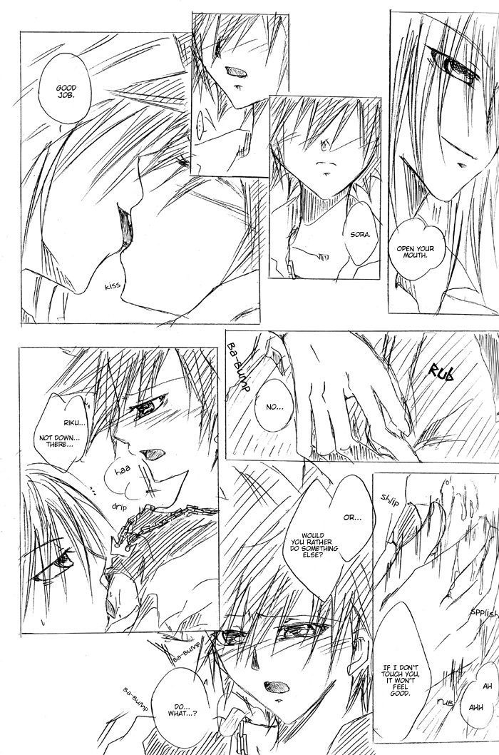 Yasashii Sokubaku page 7 full