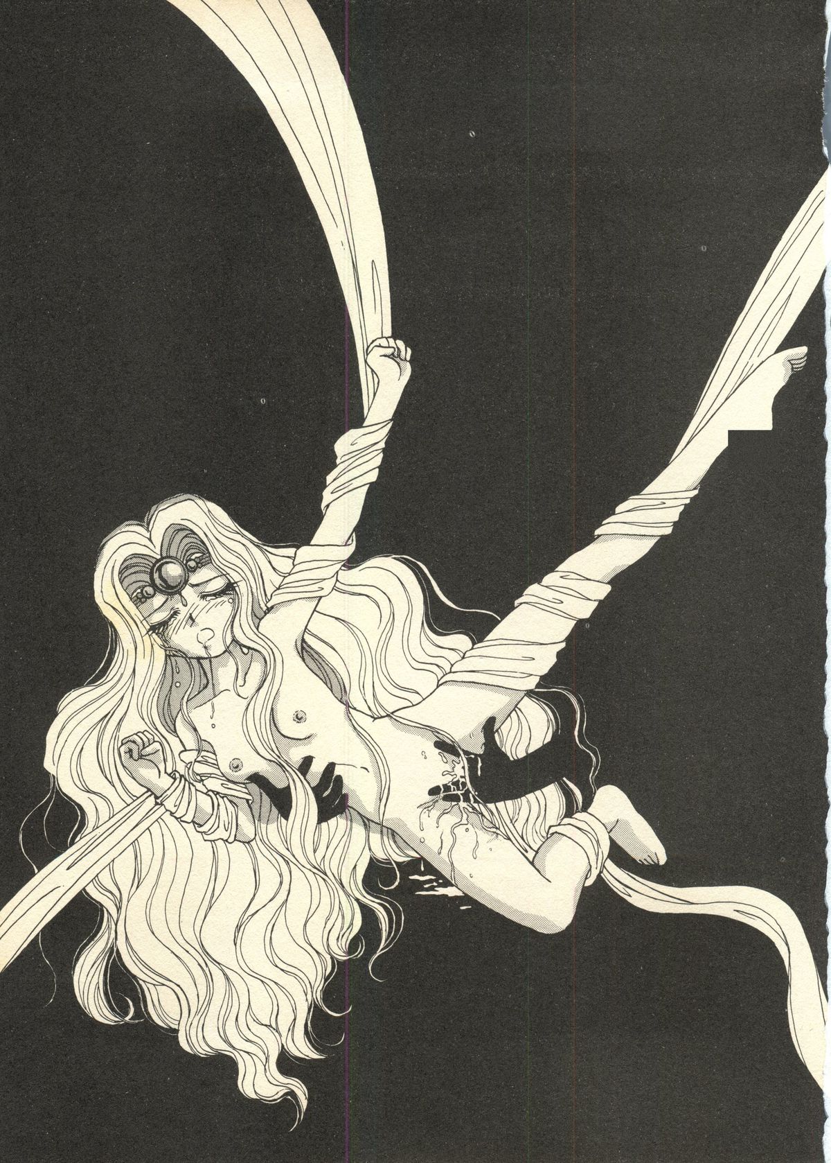 Rescue Me page 2 full