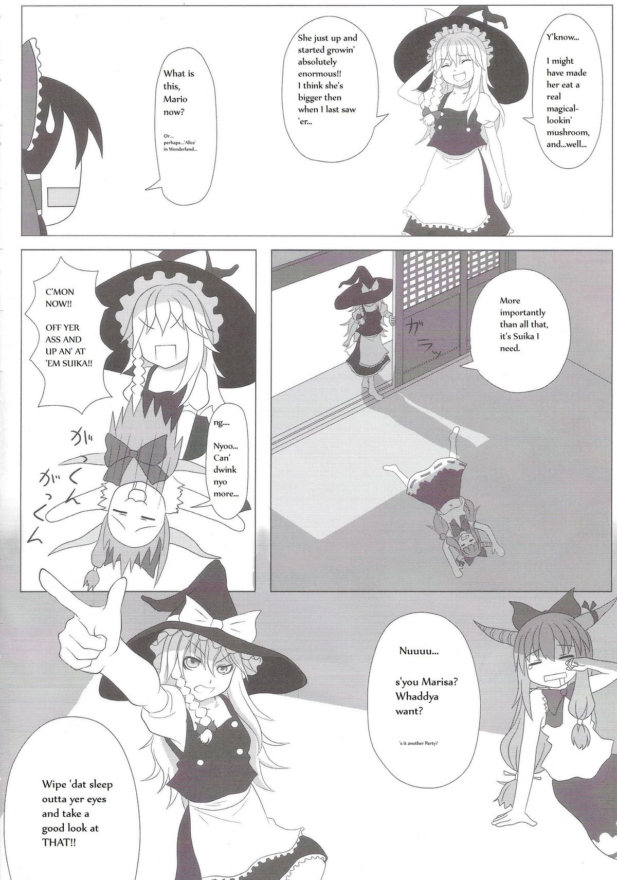 Touhou Super Dreadnaught  Girl English page 4 full