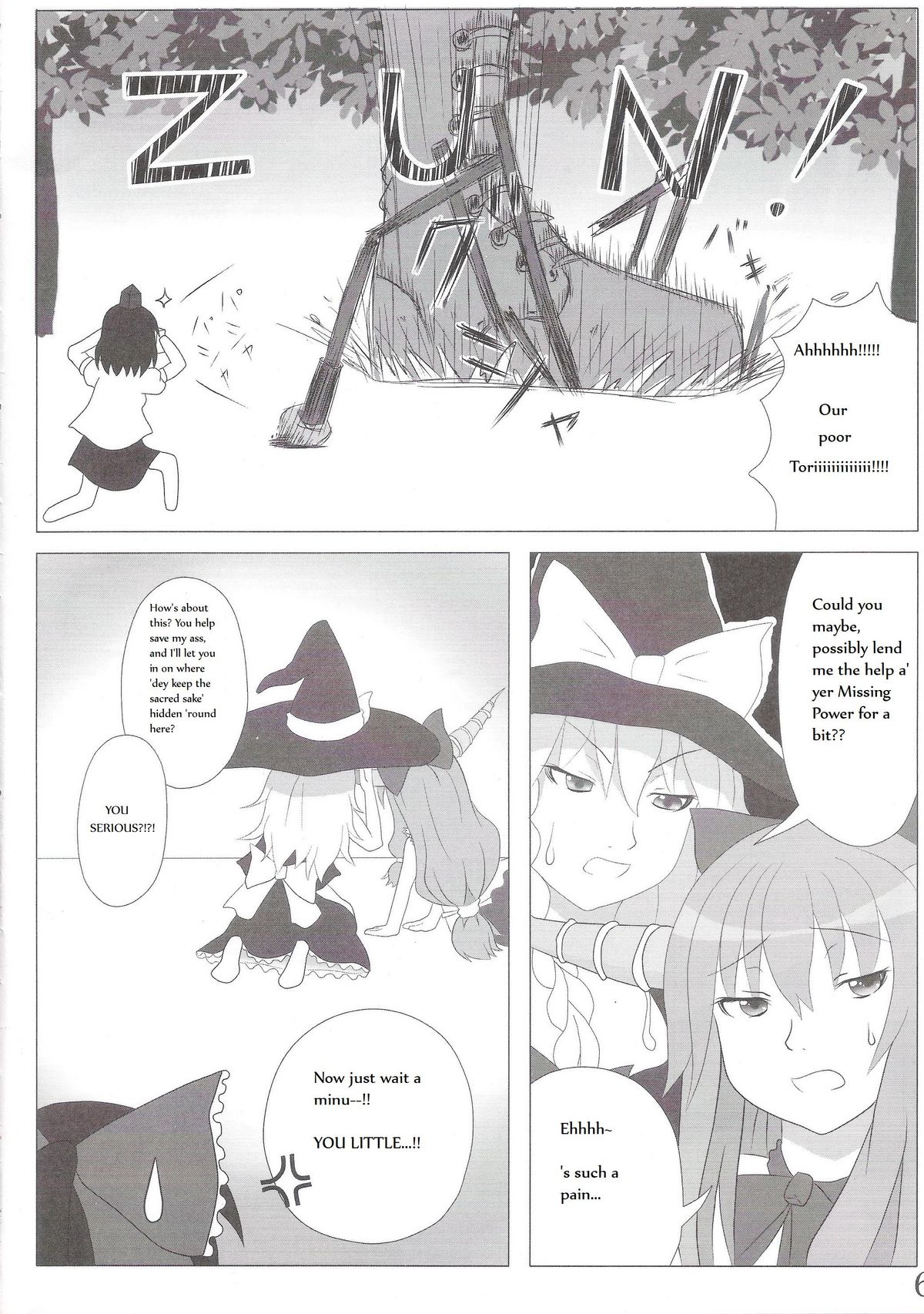 Touhou Super Dreadnaught  Girl English page 6 full