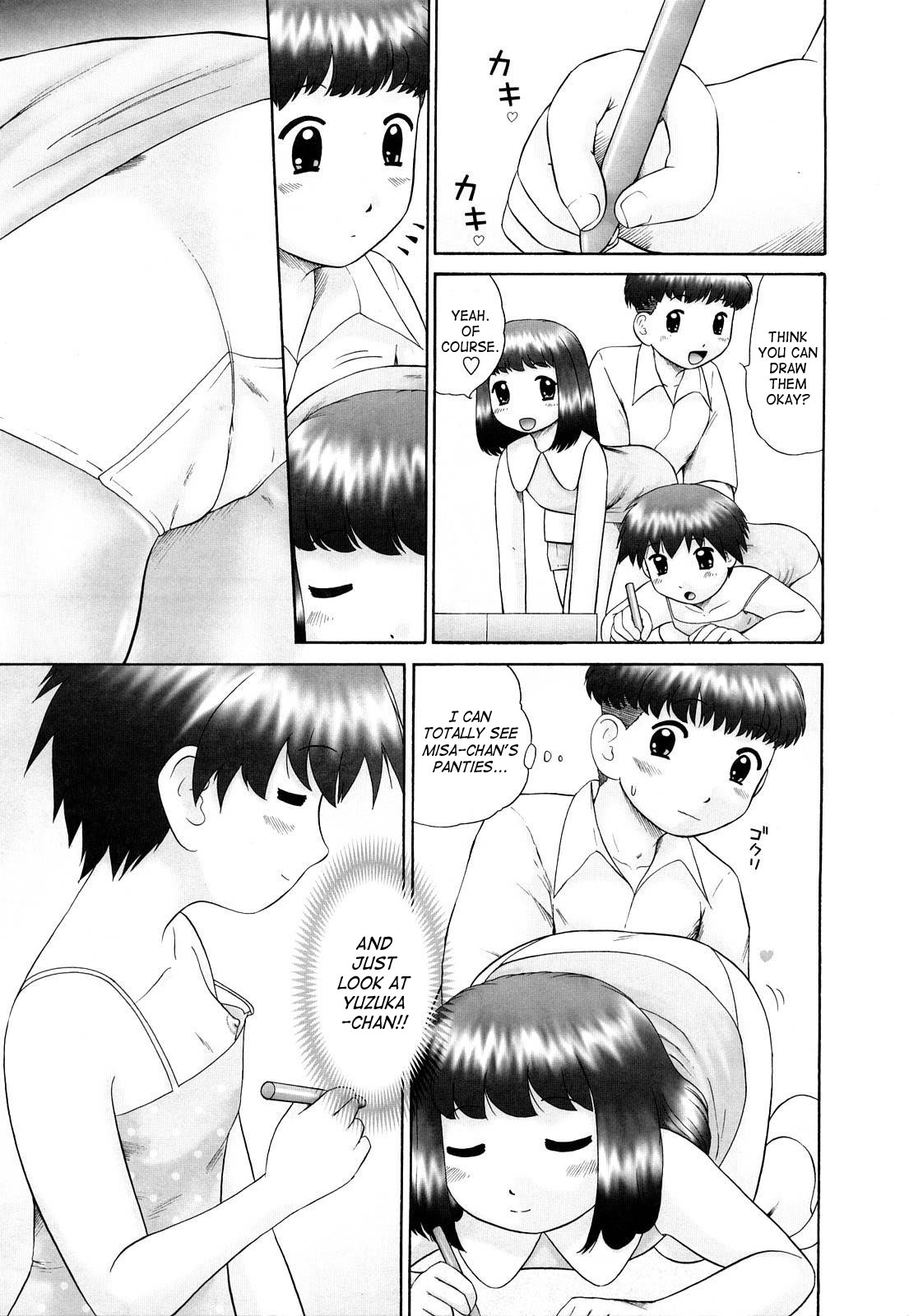 Koneko no Gakushuchou page 8 full