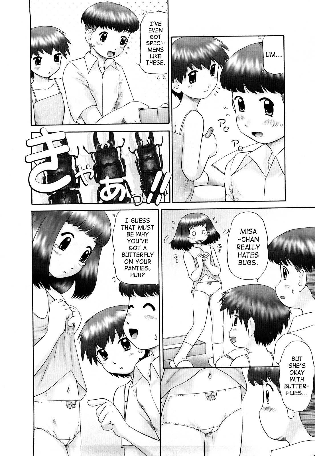 Koneko no Gakushuchou page 9 full
