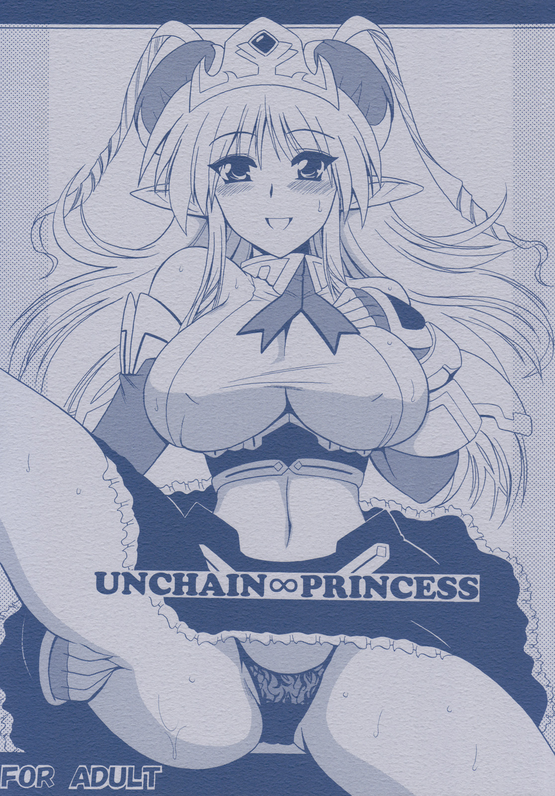 UNCHAIN ∞ PRINCESS page 1 full