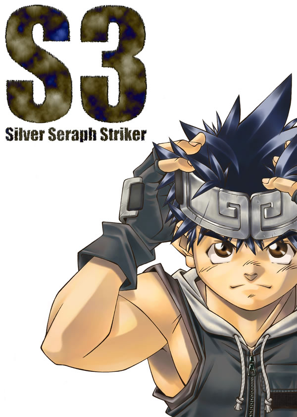 picture collection page 2 full