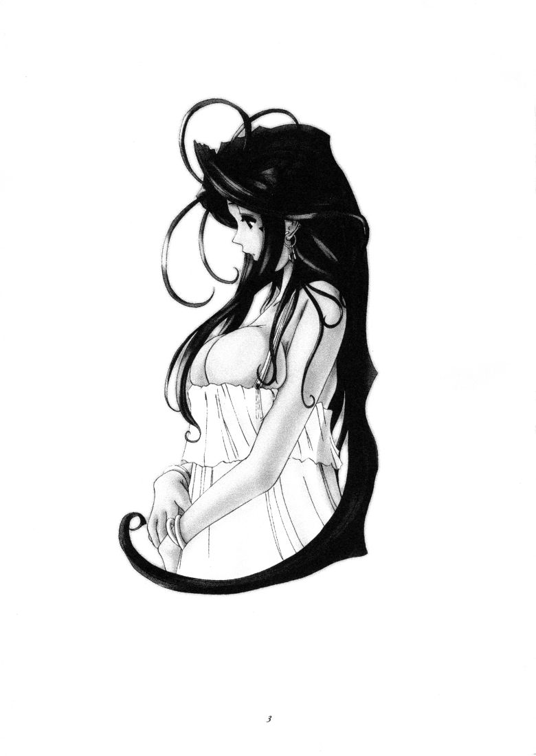 Irregular 1 page 2 full