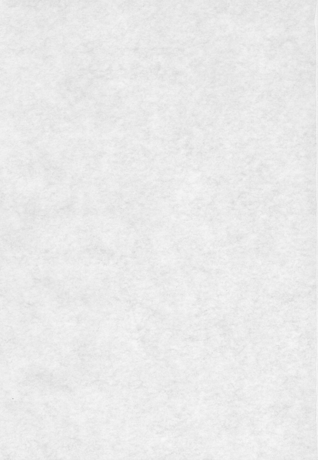 Hanzai Denbu page 2 full