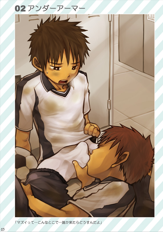 Piconchi page 5 full