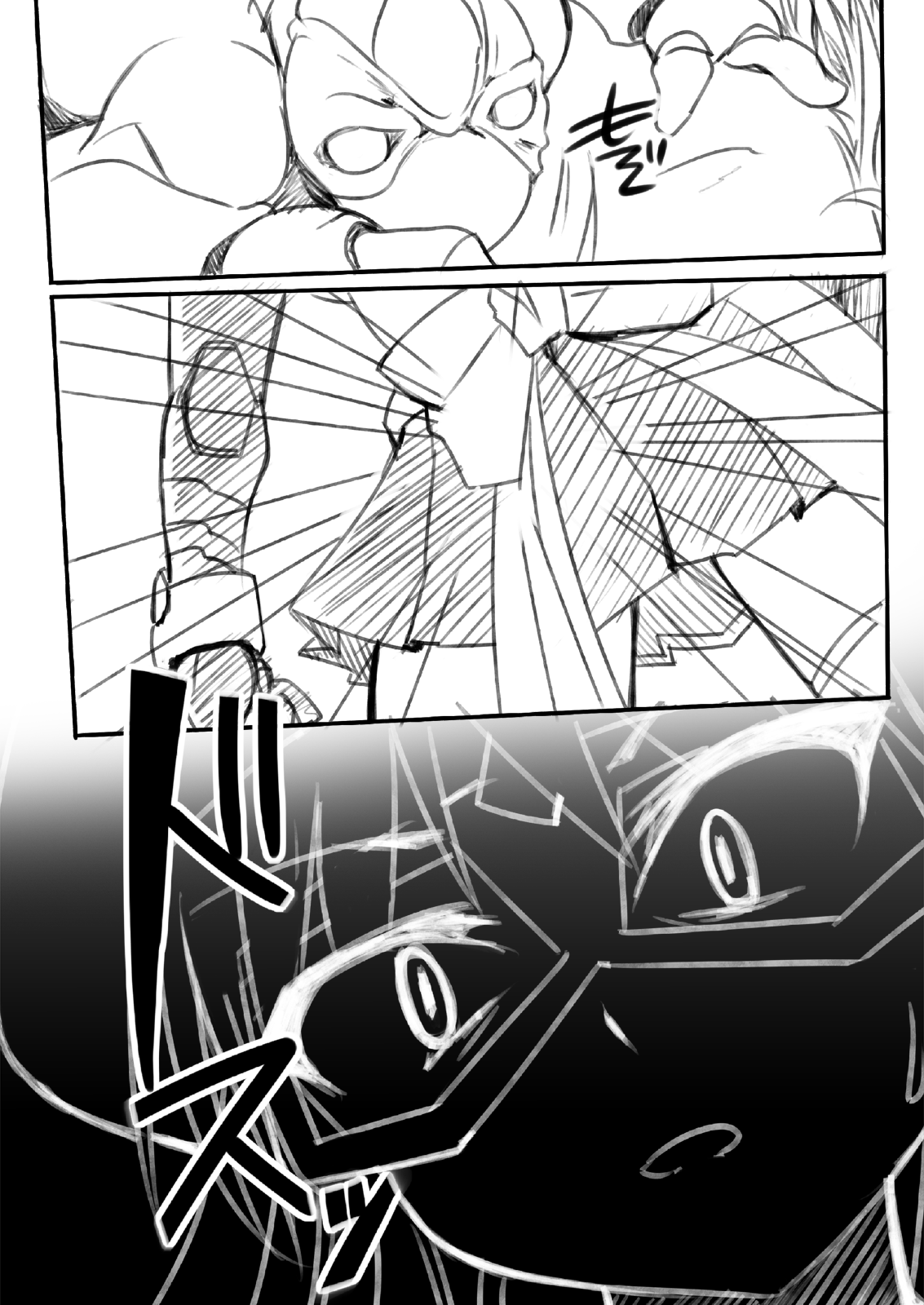 Kagaku Touki Silver Raina R 02 page 8 full