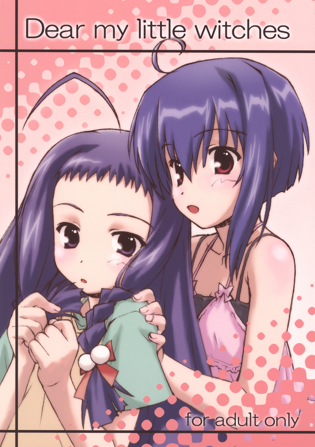 Dear My Little Witches page 1 full