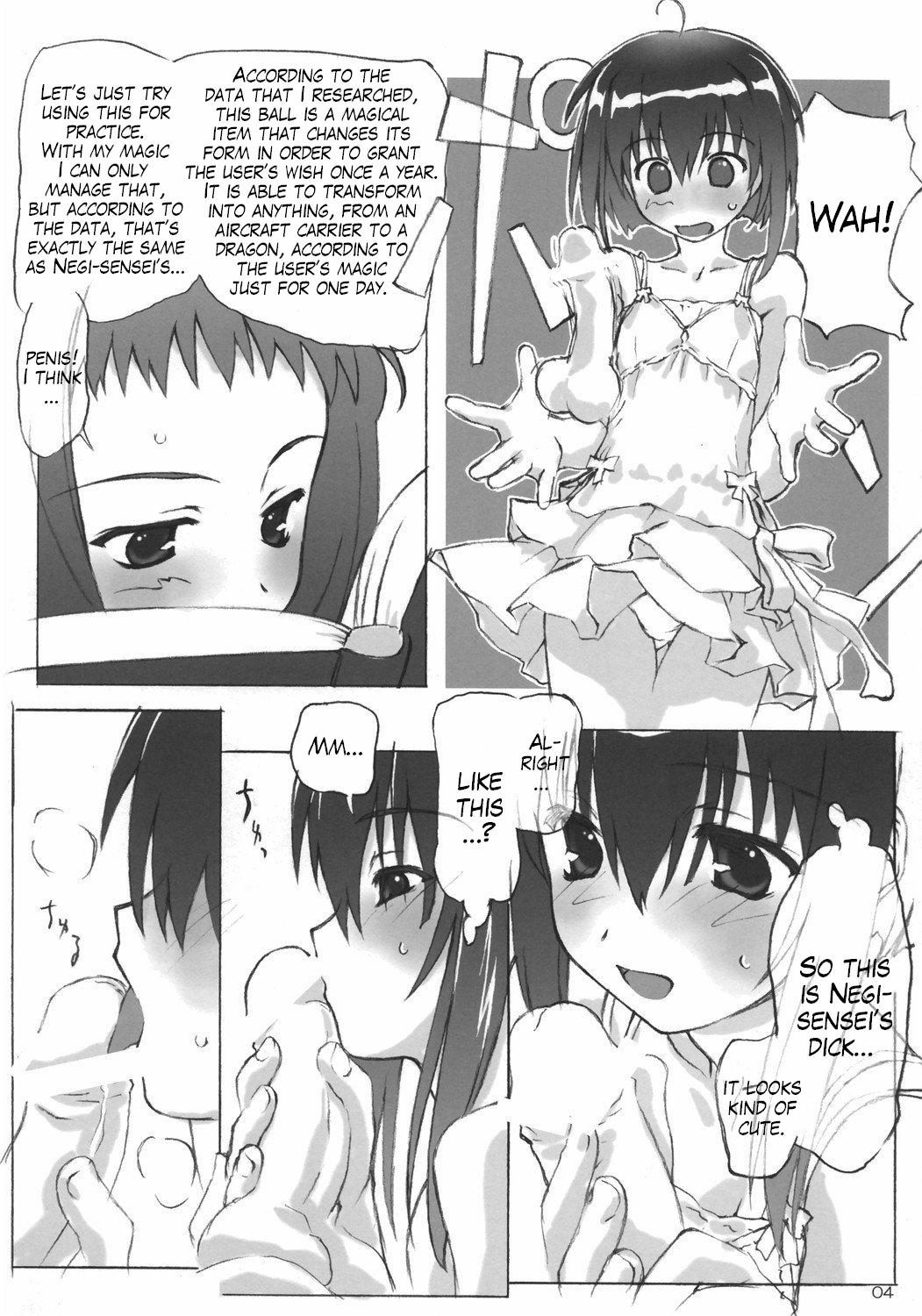 Dear My Little Witches page 3 full