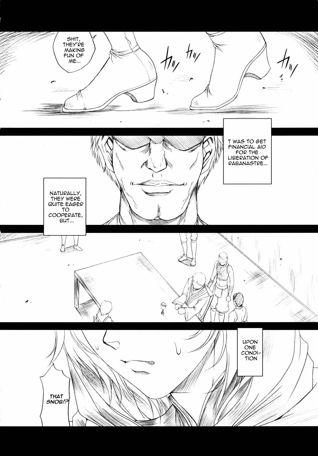 Doll   =LWB= page 5 full