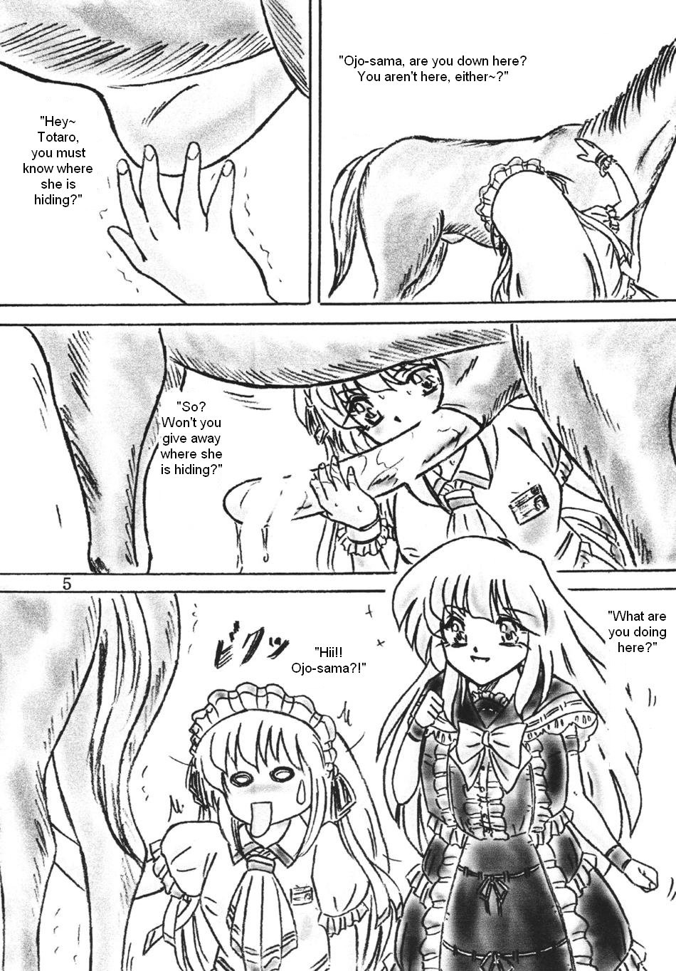 Umagoya | The Stable page 4 full