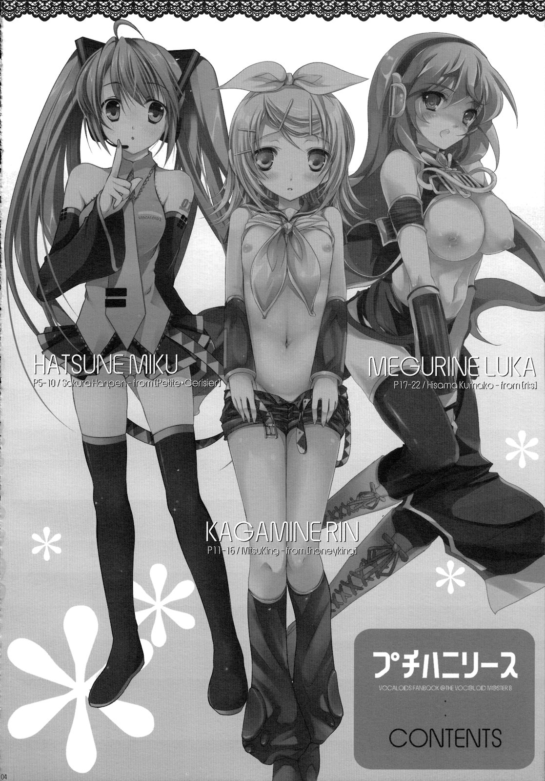 Puchi Hani Lease page 4 full