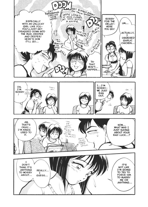 Sexcapades Vol.3 page 4 full