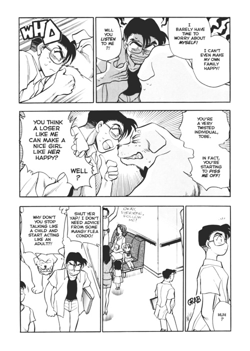 Sexcapades Vol.3 page 6 full