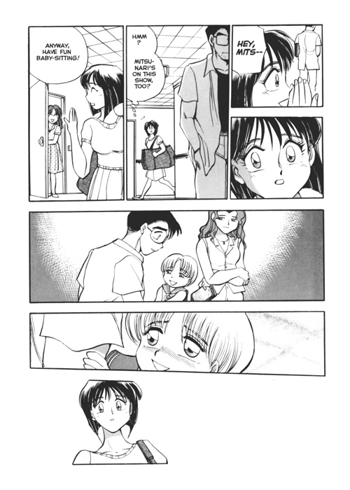 Sexcapades Vol.3 page 9 full