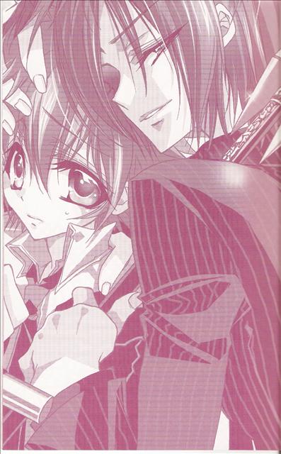 Himegimi no Shokutaku page 2 full