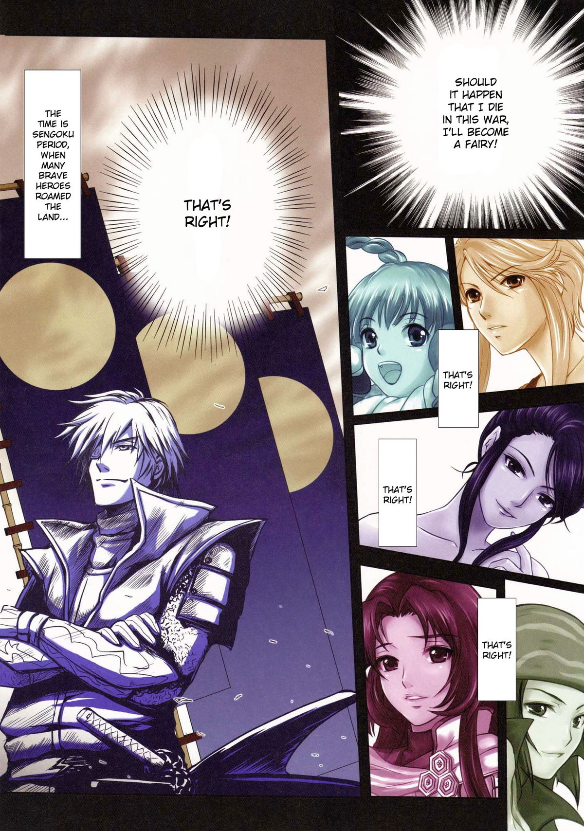 Sengoku Boin - Oppai Saves the Hinomoto! page 4 full