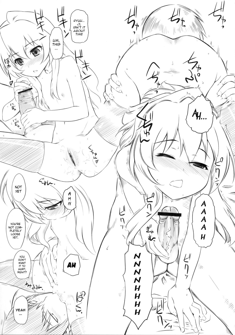 Mini Taiga page 8 full