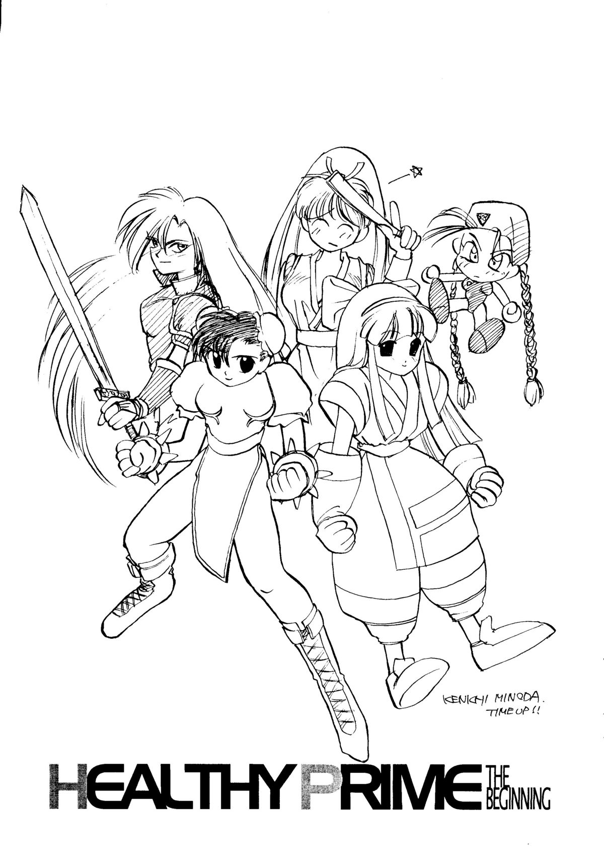 Healthy Prime The Beginning page 2 full