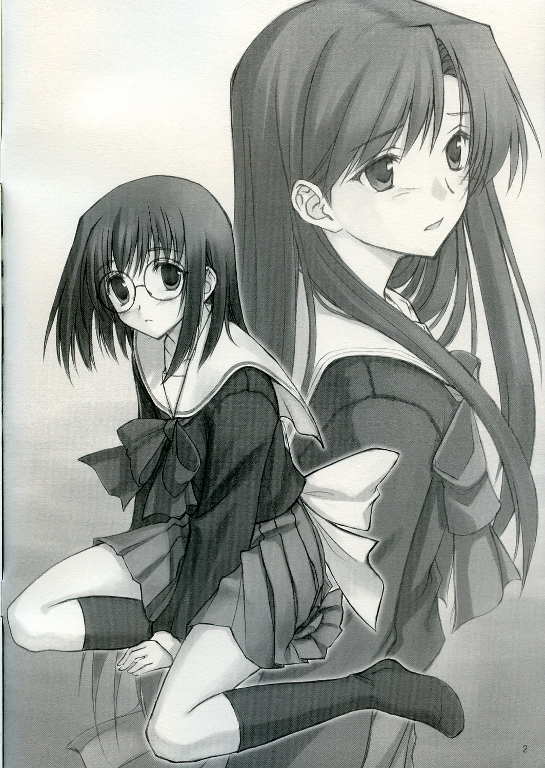 Simplicity. page 2 full