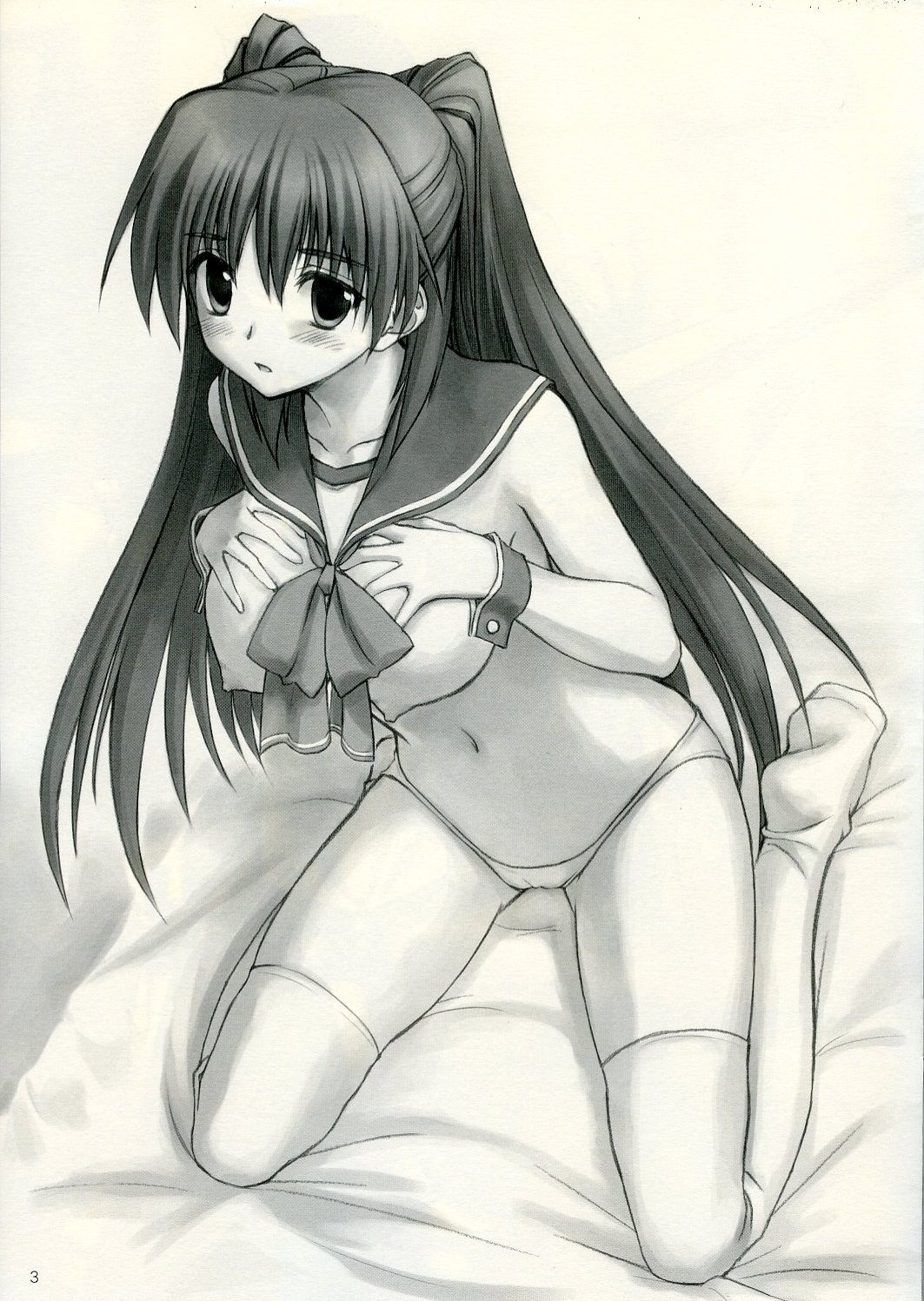 Simplicity. page 3 full