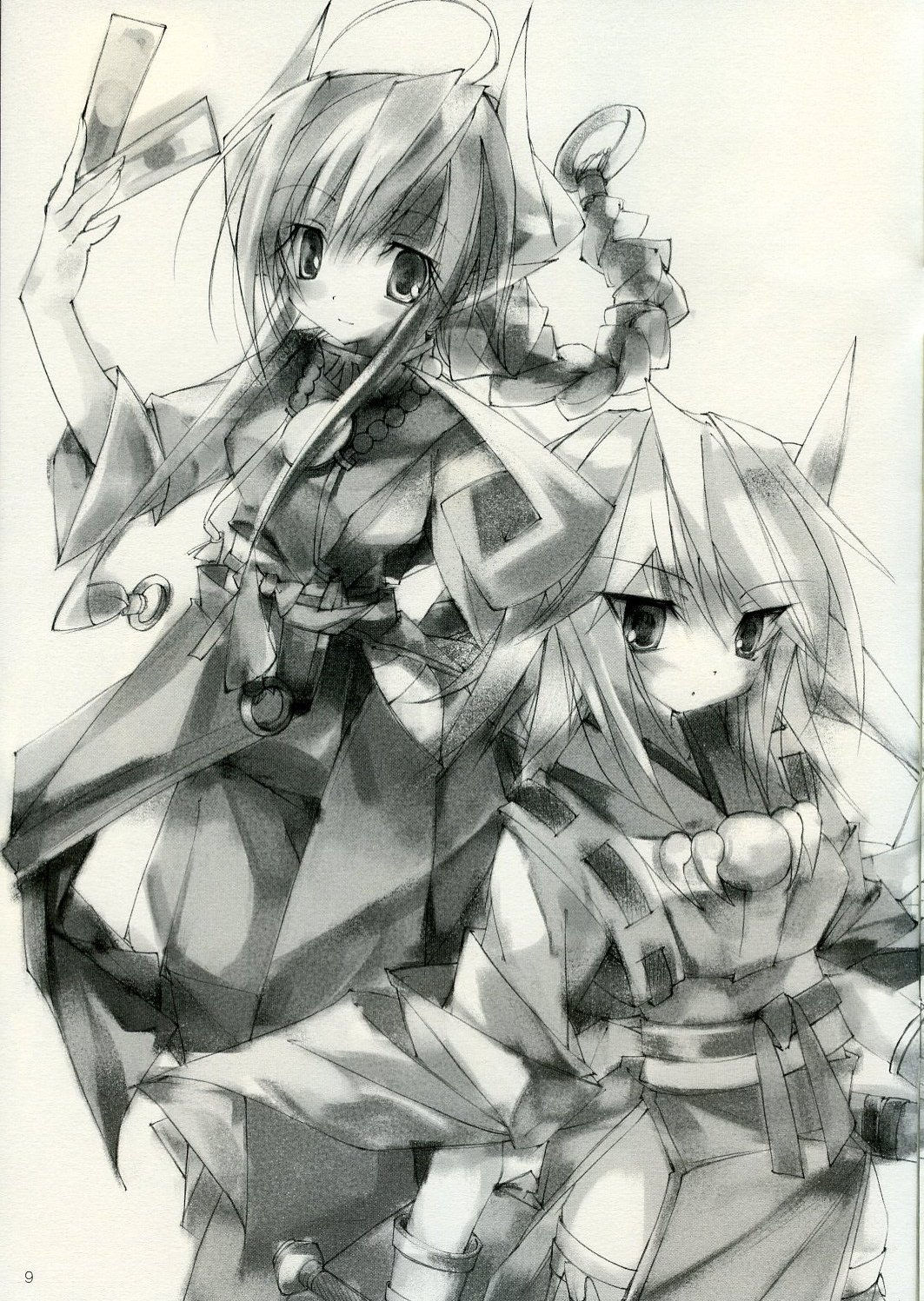 Simplicity. page 9 full