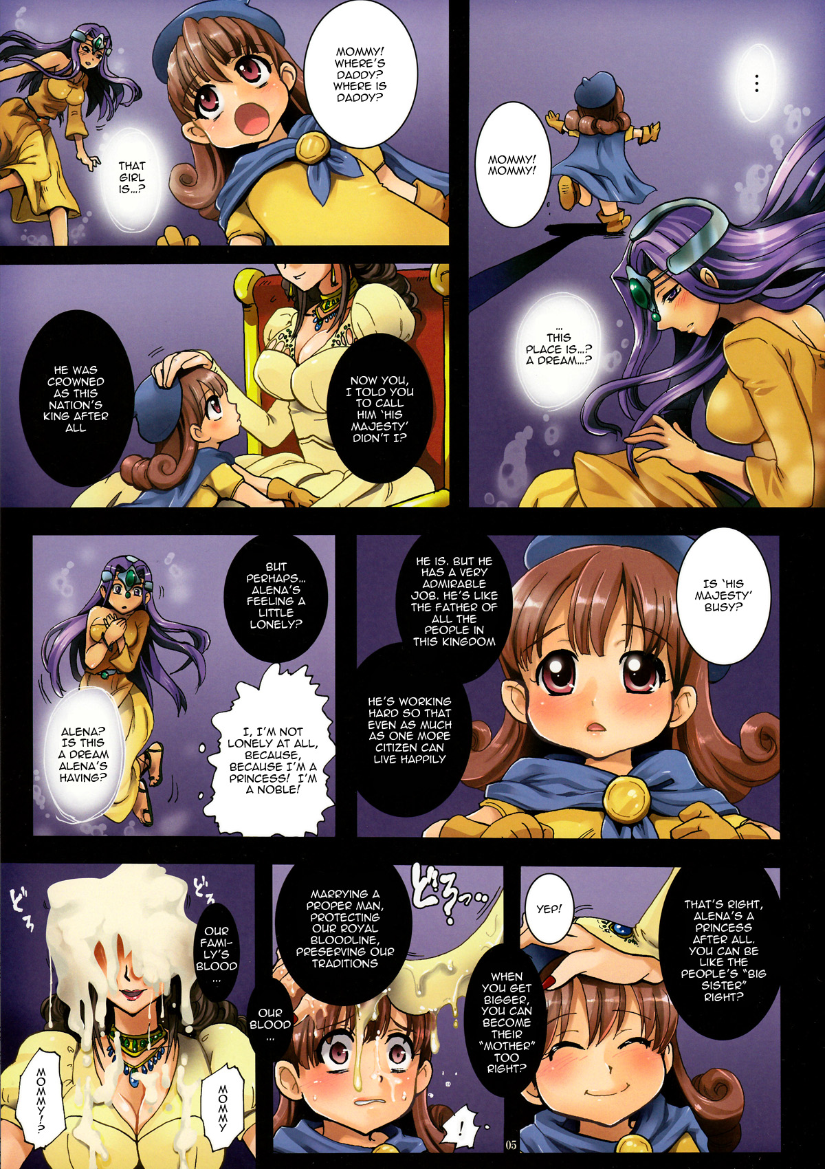 Oujo Rojou Dokubou - Saintheim no Rakujitsu | Princess Street Prison - Downfall of Santeem   =LWB= page 6 full